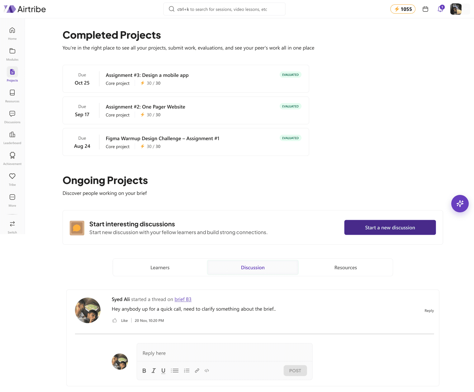 Airtribe - AI Learning Experience screenshot